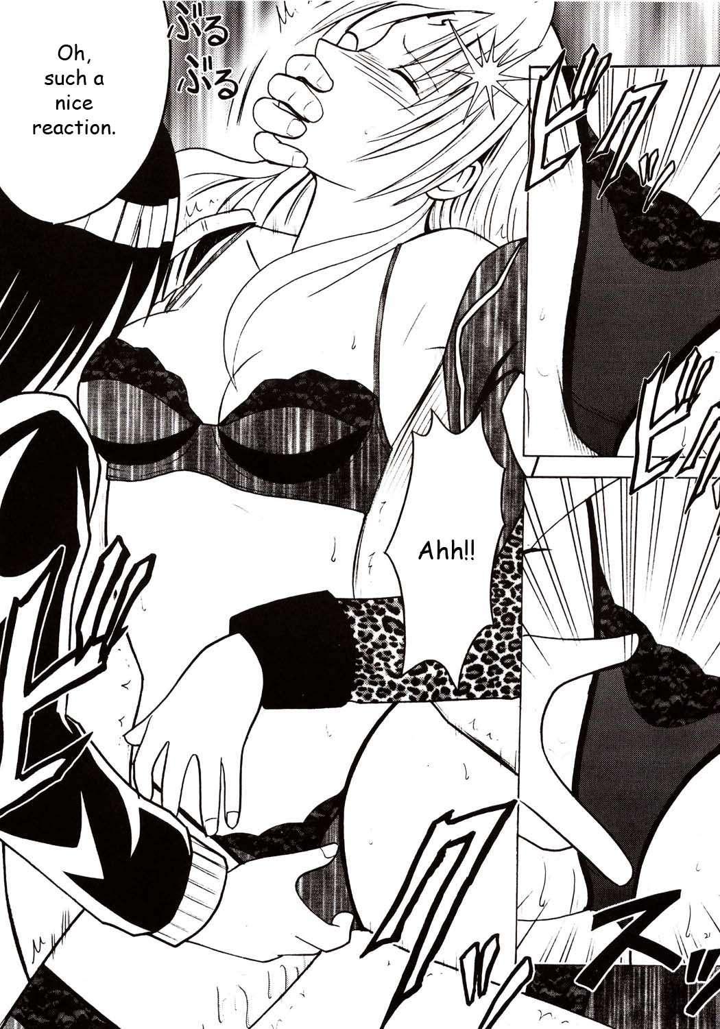 Black Cat Dj - Sephiria Hard Chapter 1000 Page 20